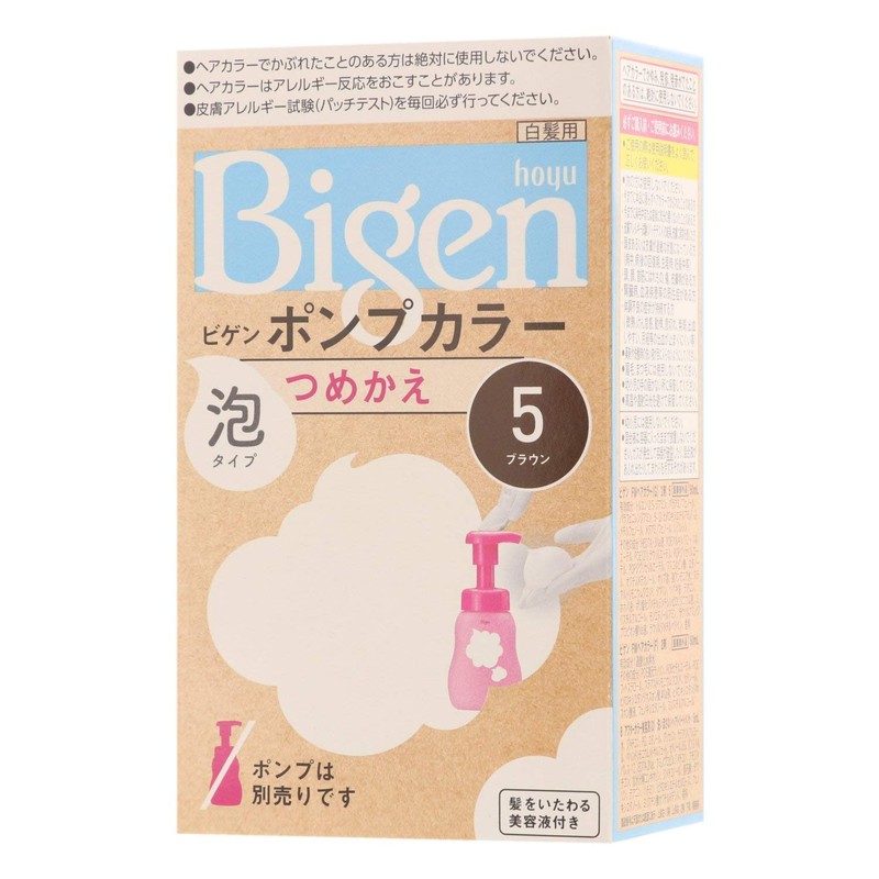 Bigenbigen Pump Color Refill 5 Gray Hair Dye Refill
