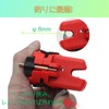GeneX Piton Clamp, Piton Fishing, Rod Keeper, Rod Clamp, Piton