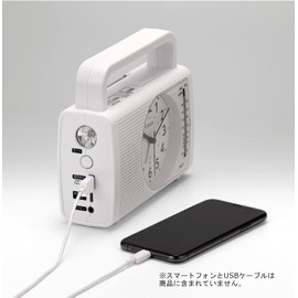 RHYTHM Citizen 4RQ001-003 Alarm Clock, Disaster Prevention, AM/FM Radio, Wide FM Compatible, Power Generation, LED Light, Smartphones, Mobile Phones, Charging Function, White