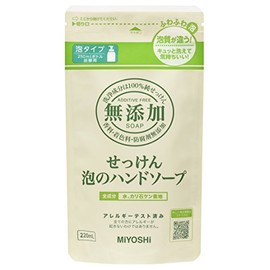 Additive-free Foam Hand Soap Refill, 7.8 fl oz (220 ml)