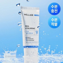Wellage Real Hyaluronic Blue Sun Cream 50ml / 웰라쥬 리얼 히알루로닉 블루 선크림 50ml