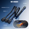 Cable Matters 2 Pack 3 Prong 4 Pin PC Case