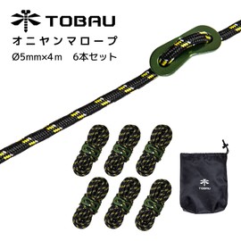 TOBAU Onyan Rope Set, 0.2 x 13.1 ft (5 x 4 m), 6 Pieces, Reflective Material, Universal Hardware, Tent Rope, Tarp Rope, Guy Rope, Paracord, Camping, Outdoors (Set of 1)