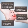 ドリームスポット 足首サポーター Mサイズ スポーツ用 テーピング 巻き方簡単 捻挫予防 足首固定 固定 保護
