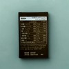 Urinary habits 30 tablets Urinary habits 30 tablets / 요습관