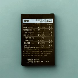 Urinary habits 30 tablets Urinary habits 30 tablets / 요습관 30정 요습관 30정