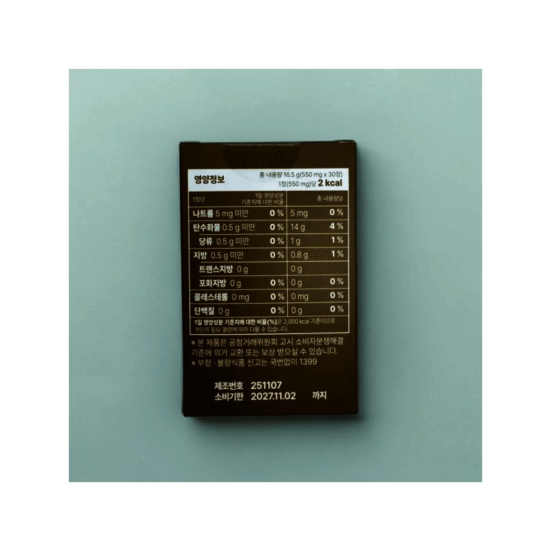 Urinary habits 30 tablets Urinary habits 30 tablets / 요습관