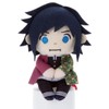 Demon no Blade Sokkoriri-san Tomioka, Yoshiu Height Approximately 4.7 inches