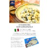 IGOR Gorgonzola Cheese Cube