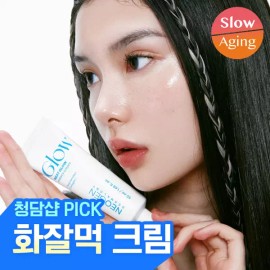 NeoGen 네오젠 뷰튜버 PICK/ 화잘먹보장 글로우 워터리 크림 50ml 청담 아이돌 수분템 NeoGen Viewtuber's Pick Glow Waterli Cream 50ml