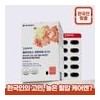 Teron [THERON 테론] 울트라도스 멀티비타민&미네랄 외 5종 (택1) [THERON] Ultrados
