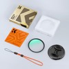 K&F Concept 49MM UV Filter Ultra Definiton 24 Layers Multi