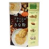 Kawamitsu Shoji Tamasan Crushed Nut Soy Flour, 2.8 oz (80