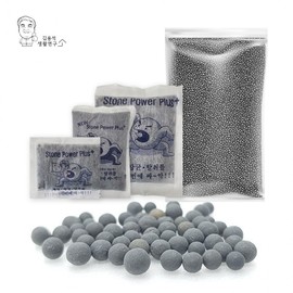 Volcanic Stone Power Plus Dehumidifier 20g Moisture Remover deodorization 50ea