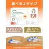 Stress Testing Kit, Stress Checker, Easy to Measure at Home,