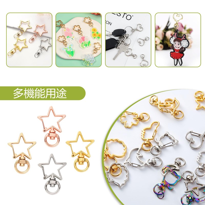 [Meltryllis] 20pcs Star Shape Keychains with One Touch Rotating Ring