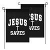 Jesus Saves Garden Flags Art Banners For Rustic