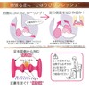 Foot care jade ring