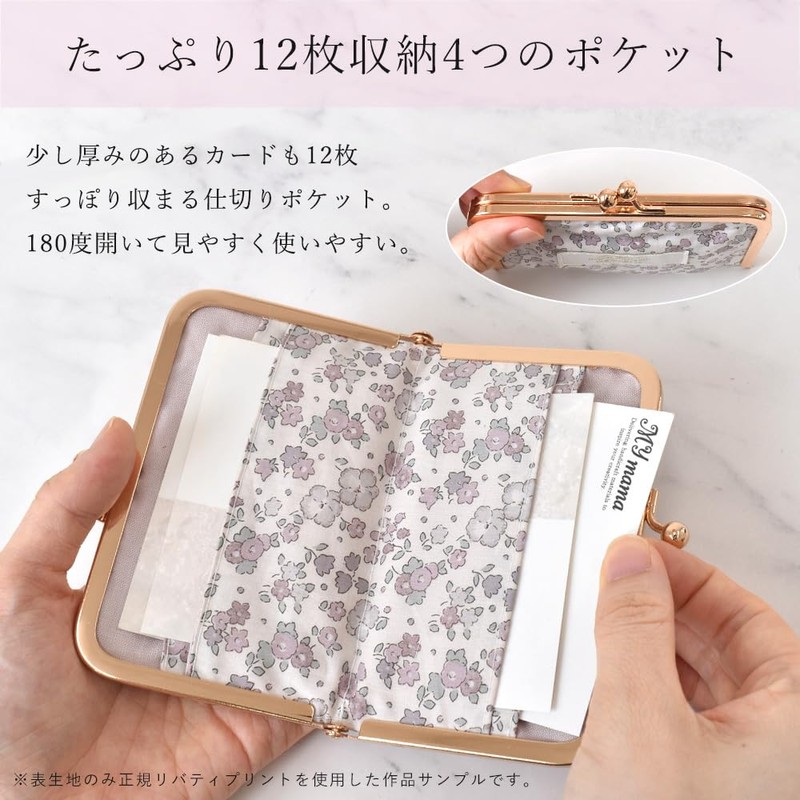MYmama 12cm Metal Clasp for Card Case (1 Silver)