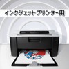 A-SUB 10 Pack Iron on Printing Sheets for T-Shirt Transfer