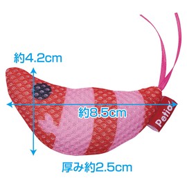Petio Cat Toy Wild Mouse Chu-Chu Noisy Panic Shrimp