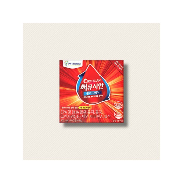 Circutian Blood Care Phytoway 1 box / 써큐시안 블러드케어 파이토웨이
