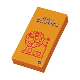 Debika 044169 Tool Box, Good Konoko, Small