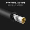 SATA Distribution Cable, SATA Power Cable, 2 Splitter, Bifurcation Power