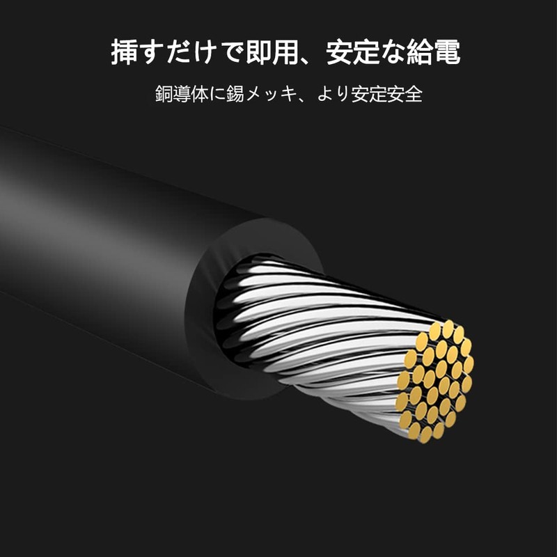 SATA Distribution Cable, SATA Power Cable, 2 Splitter, Bifurcation Power