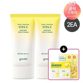 Club Clio [2EA] Goodal Green Tangerine Tone-Up Cream 50ml 25AD + (Gift) 2 Green Tangerine Mask Packs, 1 Duo Sachet / [2EA]구달 청귤 톤업 크림50ml 25AD+(증정)청귤마스크팩2매,듀오샤셰1매