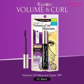 Máscara de pestañas voluminizadora HEROINE MAKE by KISSME con cepillo curvo negro resistente al agua, efecto de pestañas postizas de larga duración con fibras definidoras, fabricada en Japón