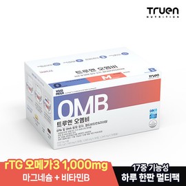 TrueN Nutrition OMB (RTG Omega-3 + Magnesium + Vitamin B) Multipack (30 servings) 1 Box / 오엠비(알티지오메가3+마그네슘+비타민B) 멀티팩 (30회분) 1박스