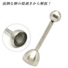 Praxia Egg Shell Cutter, Short Egg Shell Peeler, Egg Stand,