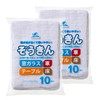 addgood HouseLab Cleaning Cloths, 10 Pieces, Set of 2