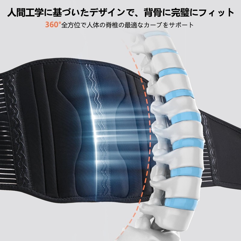 SueStar Lumbar Support Lumbar Corset Lumbar Belt Strong Y Support