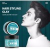 Sevich 80g Hair Styling Matte Hair Clay Strong Hold Moisturizing