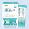 Breast milk lactic acid bacteria intestinal beneficial bacteria lactic acid