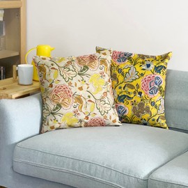 Kuai Cushion Cover 60×60cm Retro Flower Vintage Modern Floral Pattern Asian Nordic Interior Polyester (White Yellow, 60×60cm)