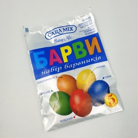 CARAMIX Easter Egg Decoration Easter Egg Dyes 5 Colours for Coloring Up to 100 Eggs