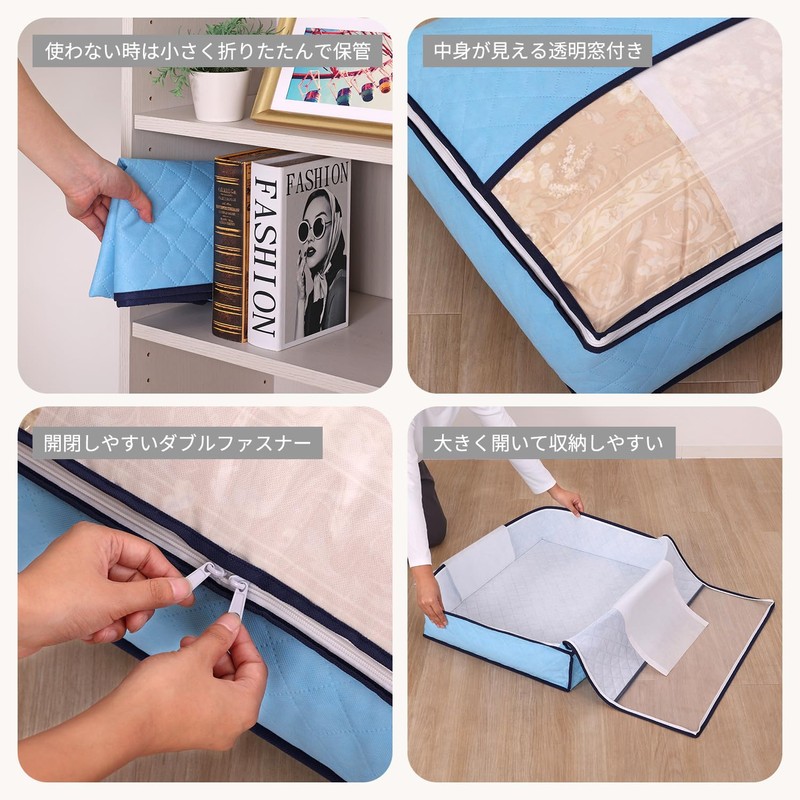 Astro 616-19 Storage Case for Duvets, Single Size, Light Blue,