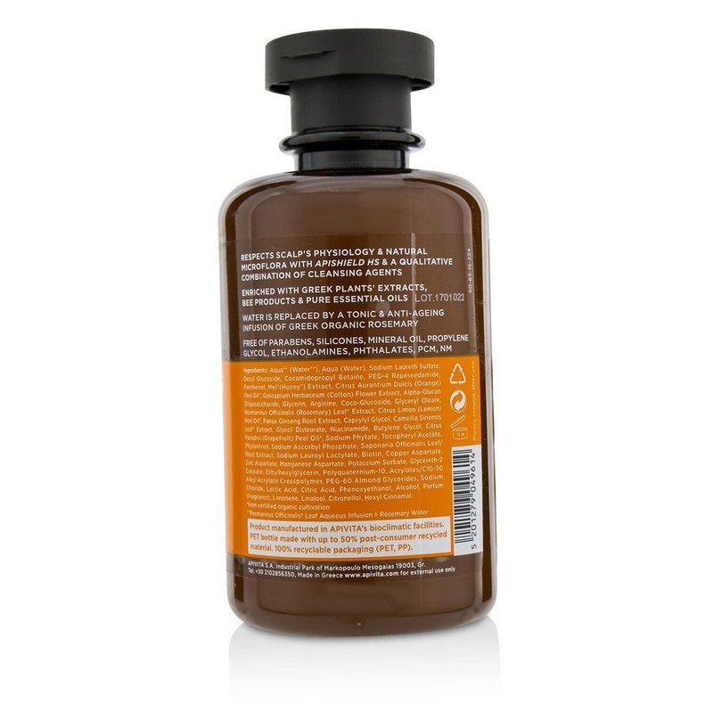 Apivita Shine & Revitalizing Shampoo with Honey and Orange 250 ml