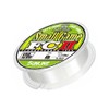 Sun Sunline (Sunline) soruteximeito・sumo-ruge-mu FCII 120 m
