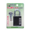 SOL HARD BIG Change Lock with Number Setting Key 40