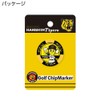 HOKUSHIN TRADING MK0474 Golf Ball Marker Hanshin Tigers Tip Marker