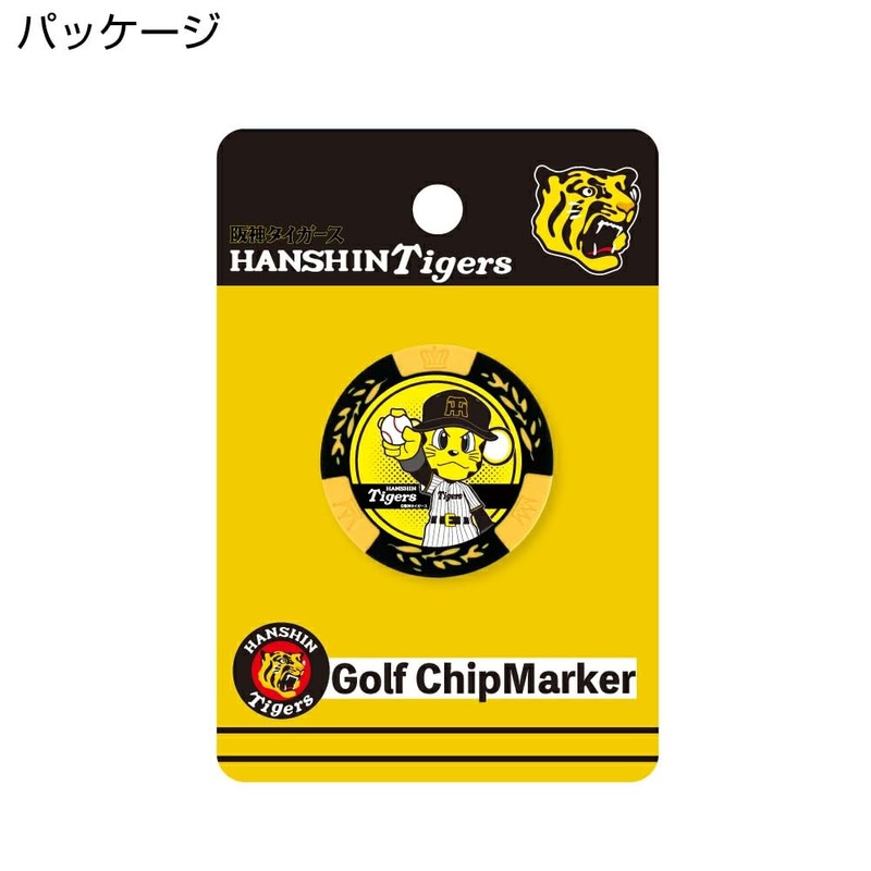 HOKUSHIN TRADING MK0474 Golf Ball Marker Hanshin Tigers Tip Marker