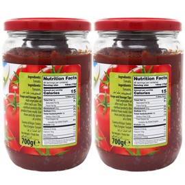 Tukas Premium Turkish Tomato Paste 24.7 Ounce 2 Pack