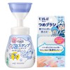 Bioreu Foam Stamp, Hand Soap, 8.5 fl oz (250 ml)