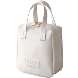 Bolsa de Maquillaje de PU de Primera Calidad, Bolsa de Cosméticos de Viaje de Gran Capacidad, para Hogar Vacaciones Viaje Baño (Blanco)