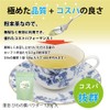 Satoren Loquat Leaf Tea, Made in Japan/Tokushima, 100% Loquat Leaf