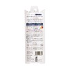 Cozy Honpo Eye Talk Adult Eyelid Control Main Unit, 0.04